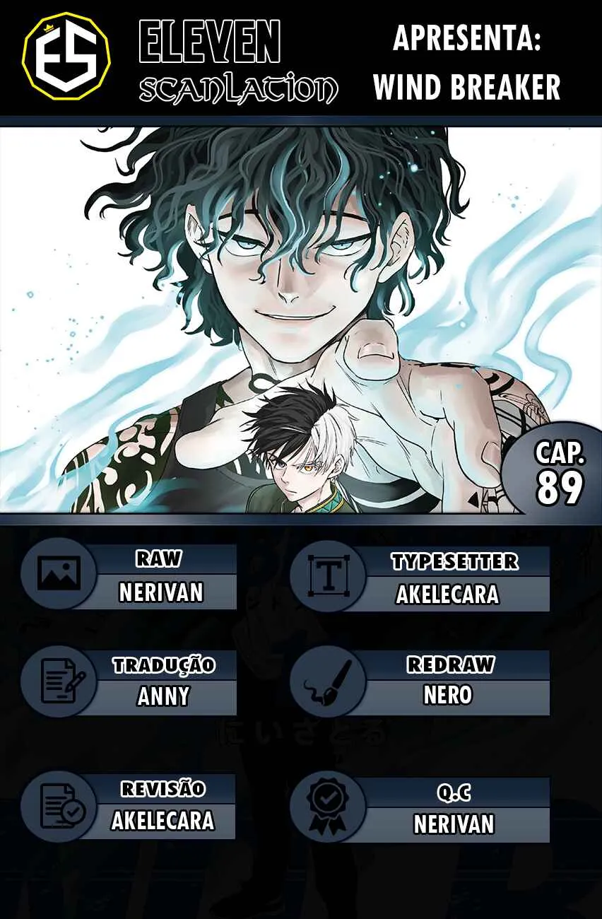 Read Wind Breaker BR Manga Online