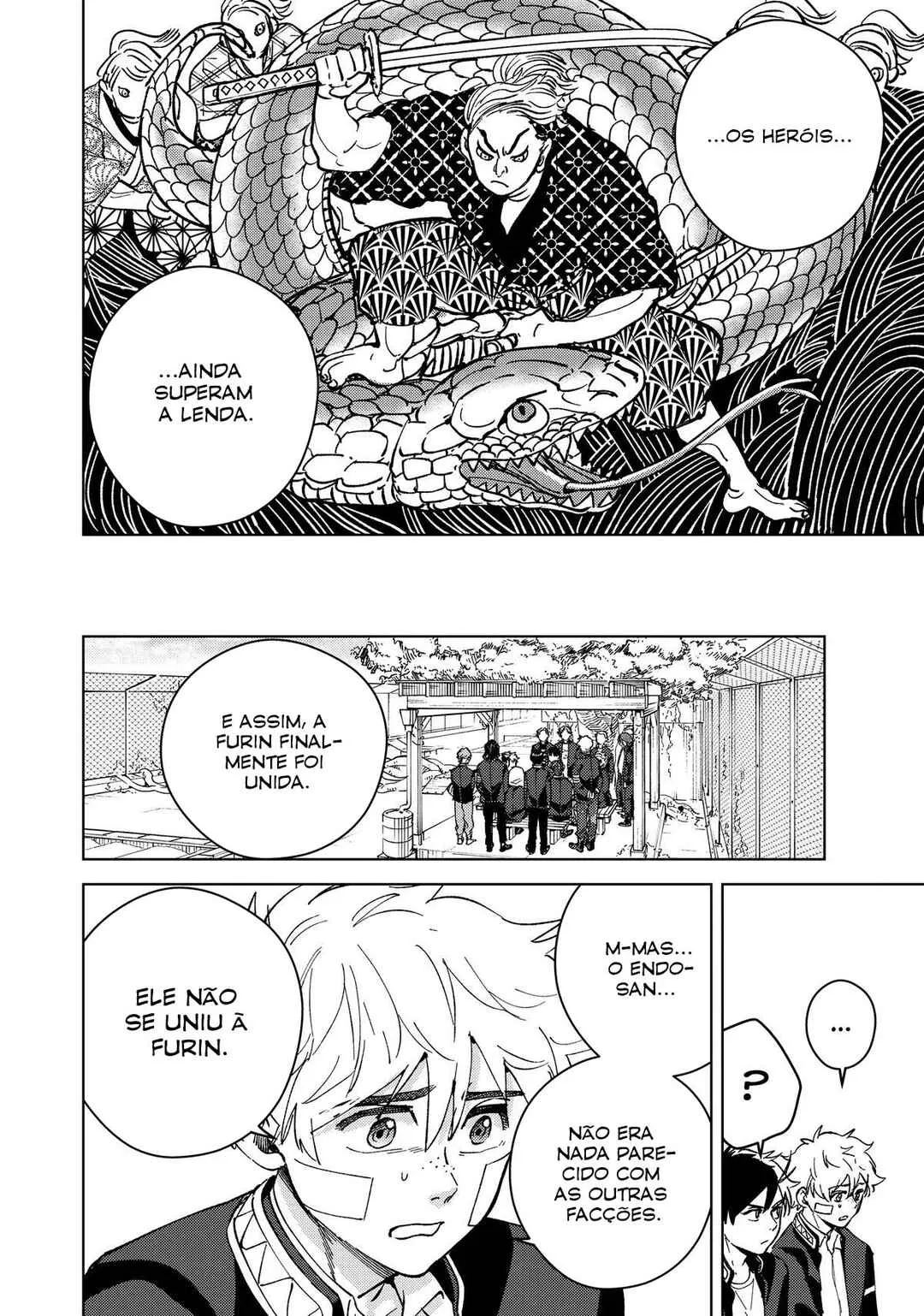 Read Wind Breaker BR Manga Online