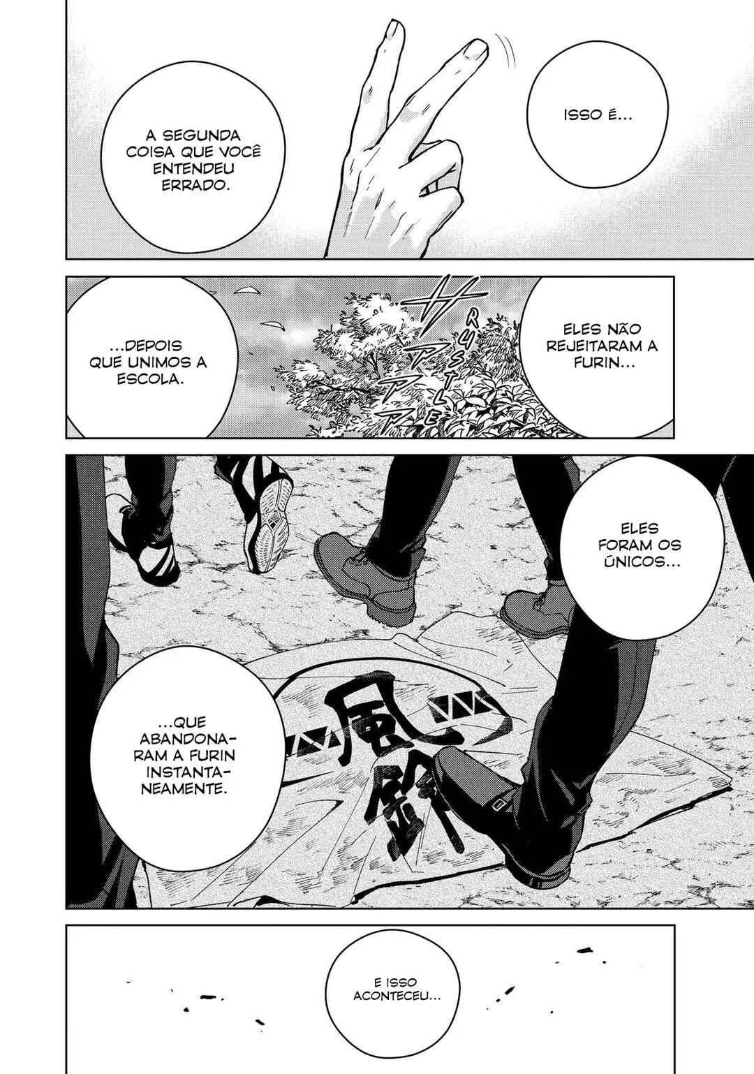 Read Wind Breaker BR Manga Online