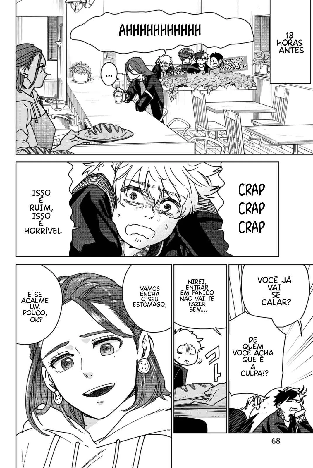 Read Wind Breaker BR Manga Online