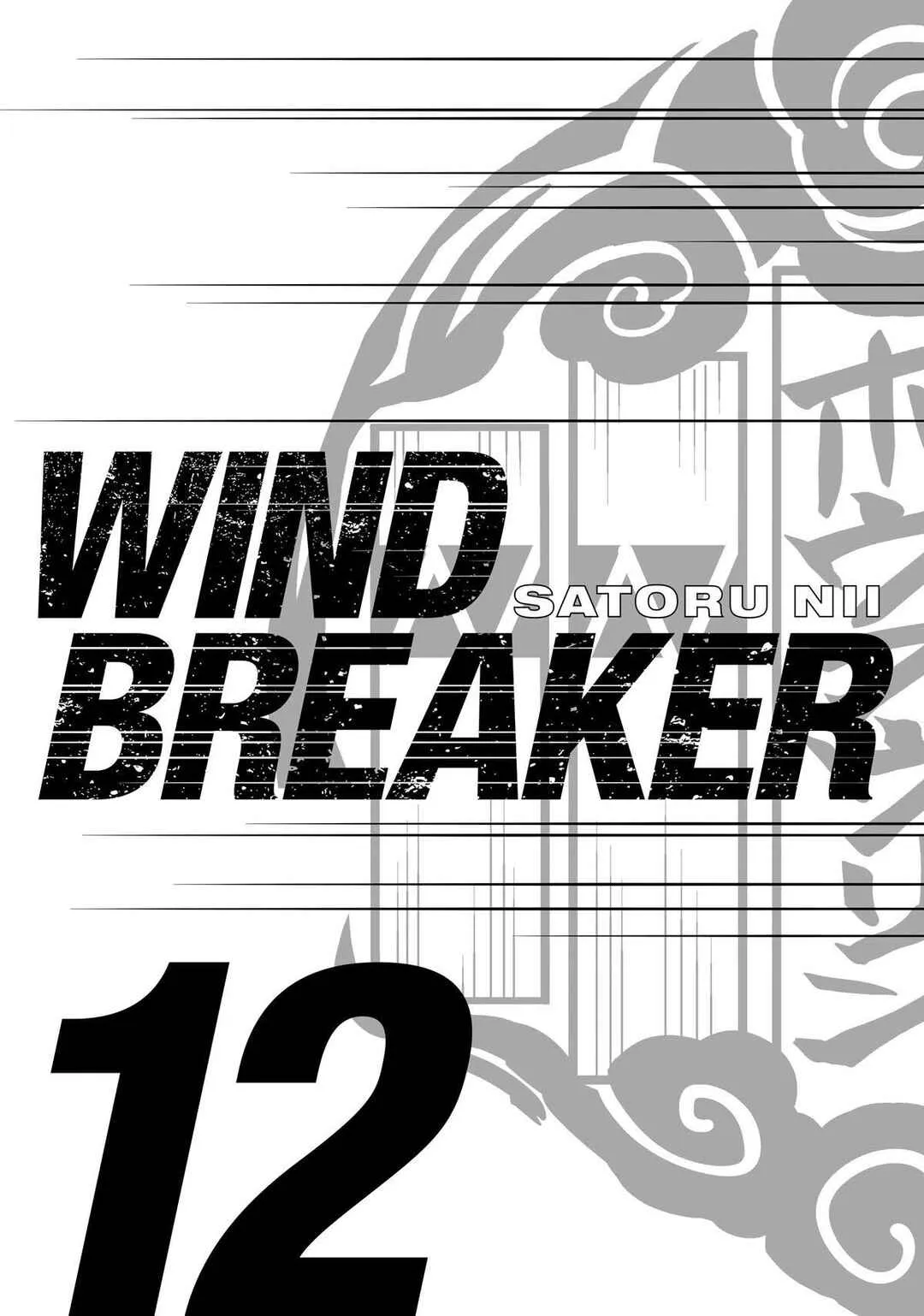 Read Wind Breaker BR Manga Online
