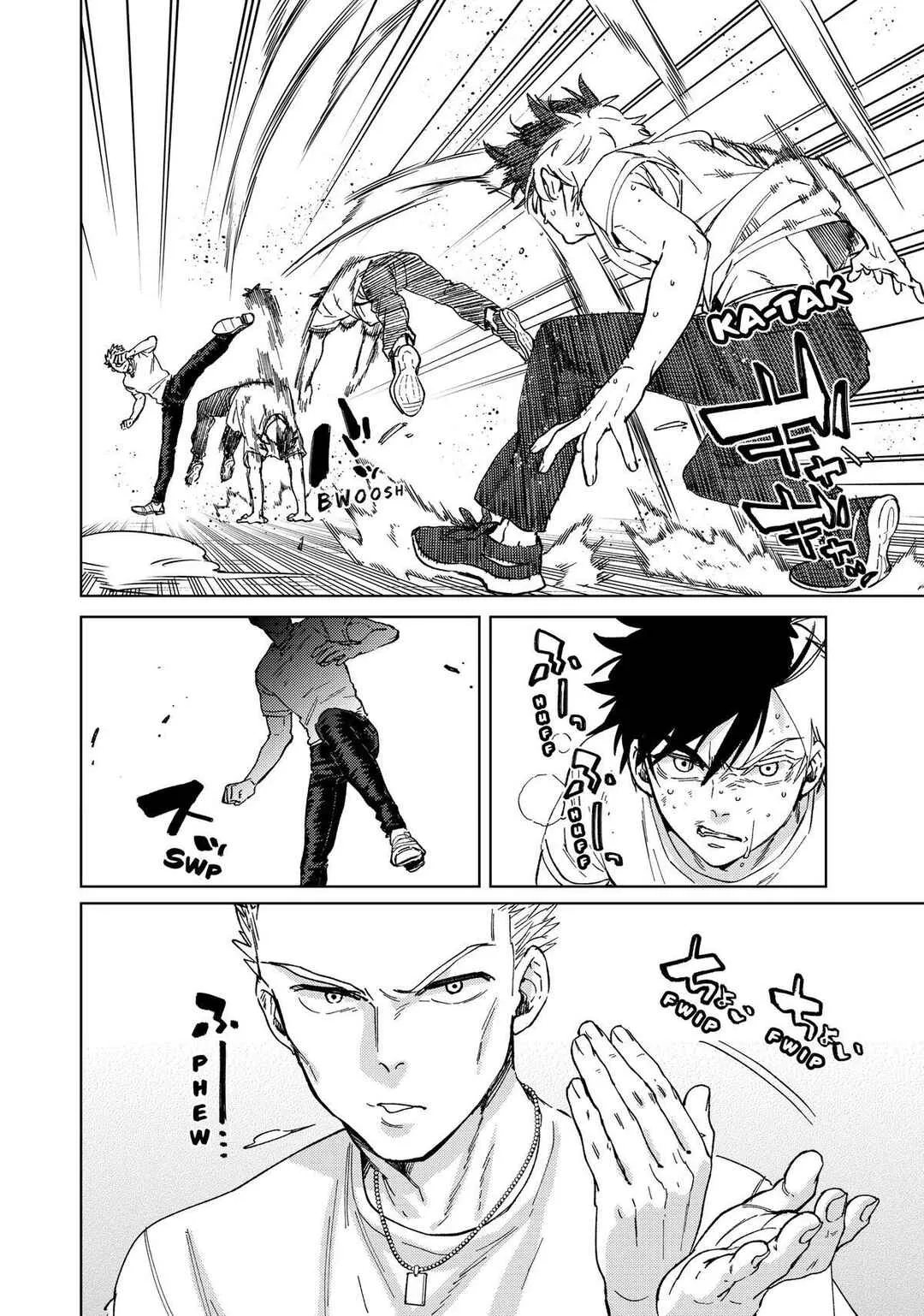 Read Wind Breaker BR Manga Online