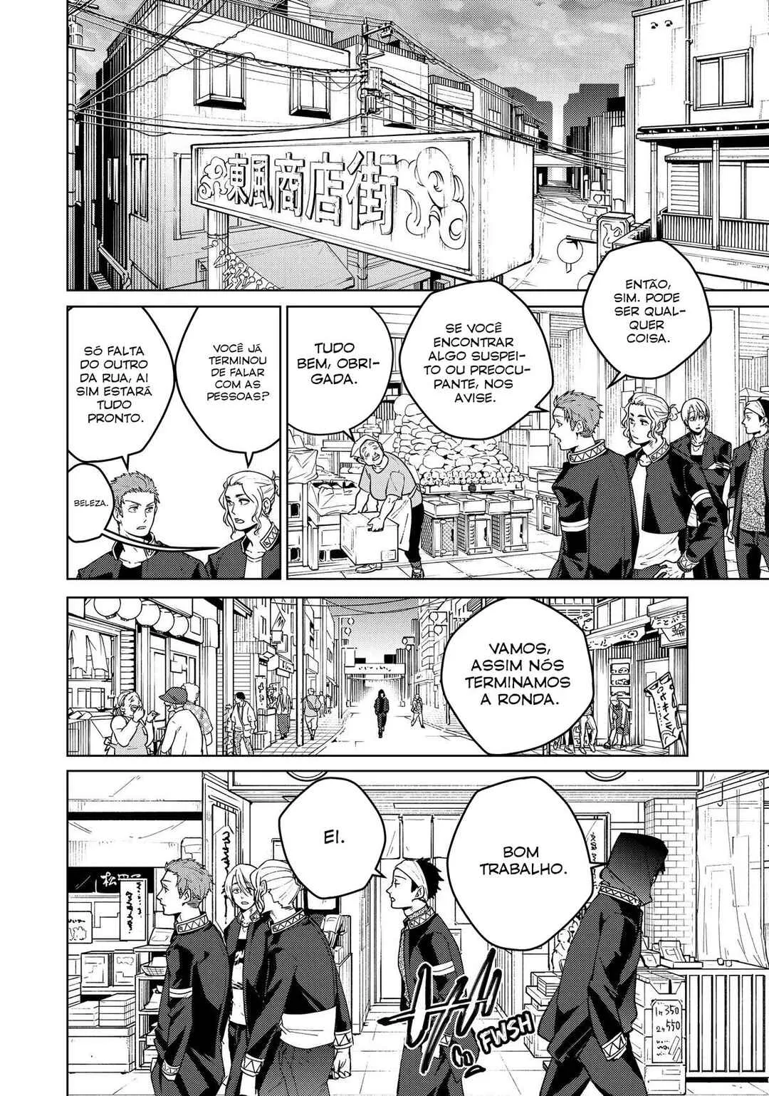Read Wind Breaker BR Manga Online