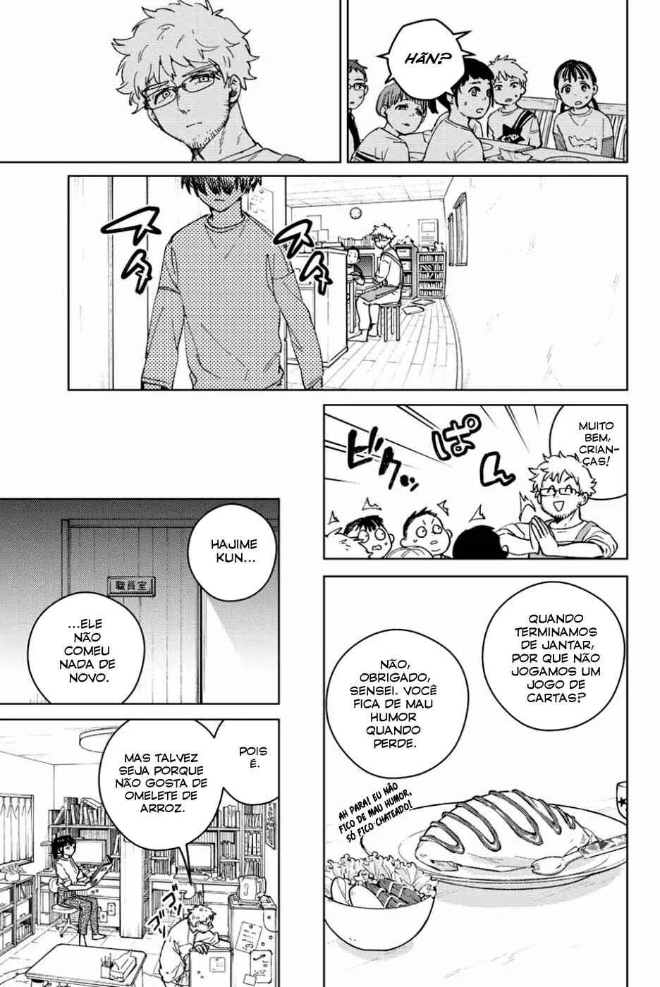 Read Wind Breaker BR Manga Online