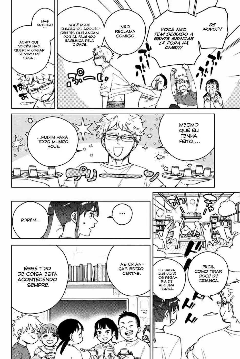 Read Wind Breaker BR Manga Online