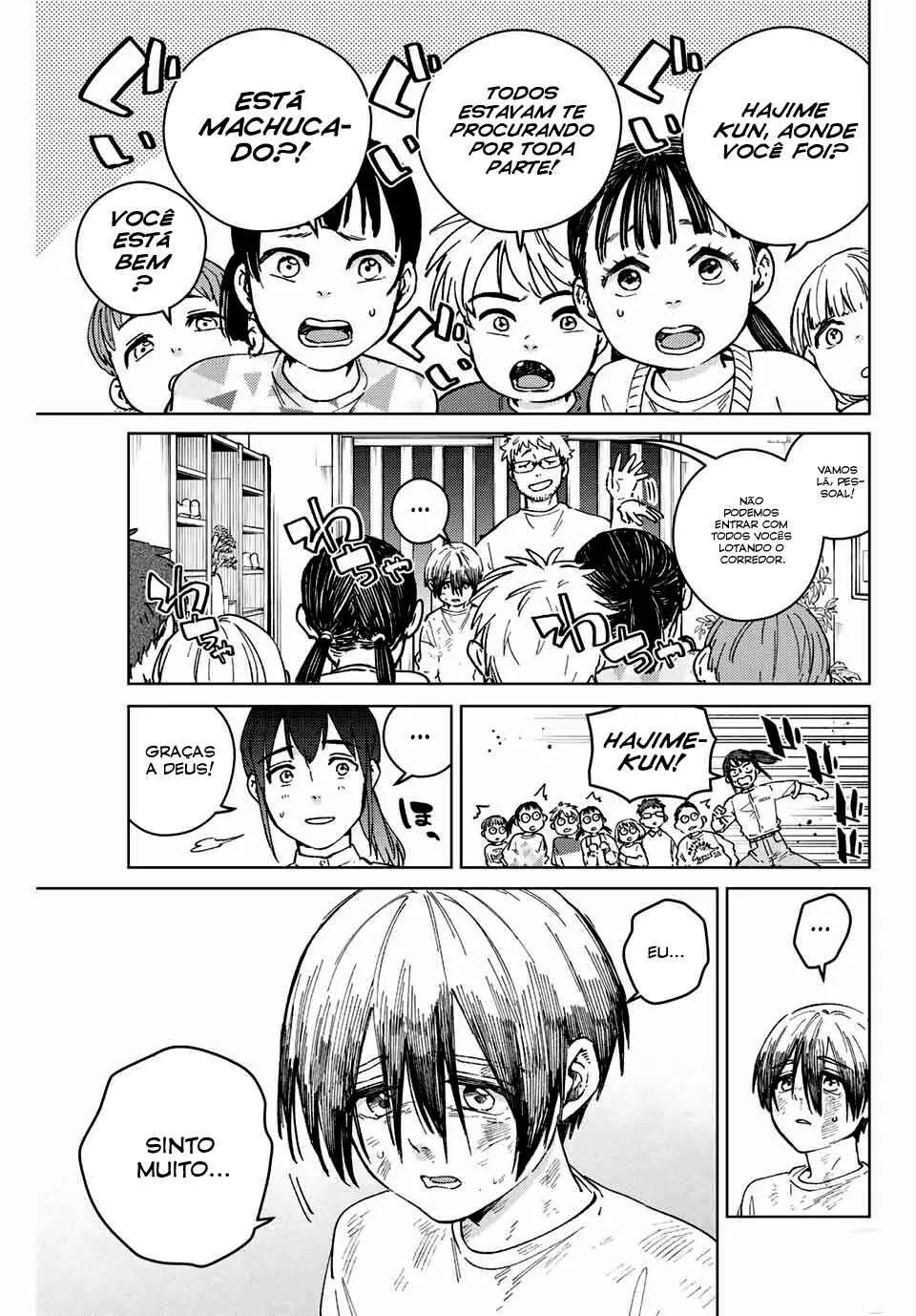 Read Wind Breaker BR Manga Online