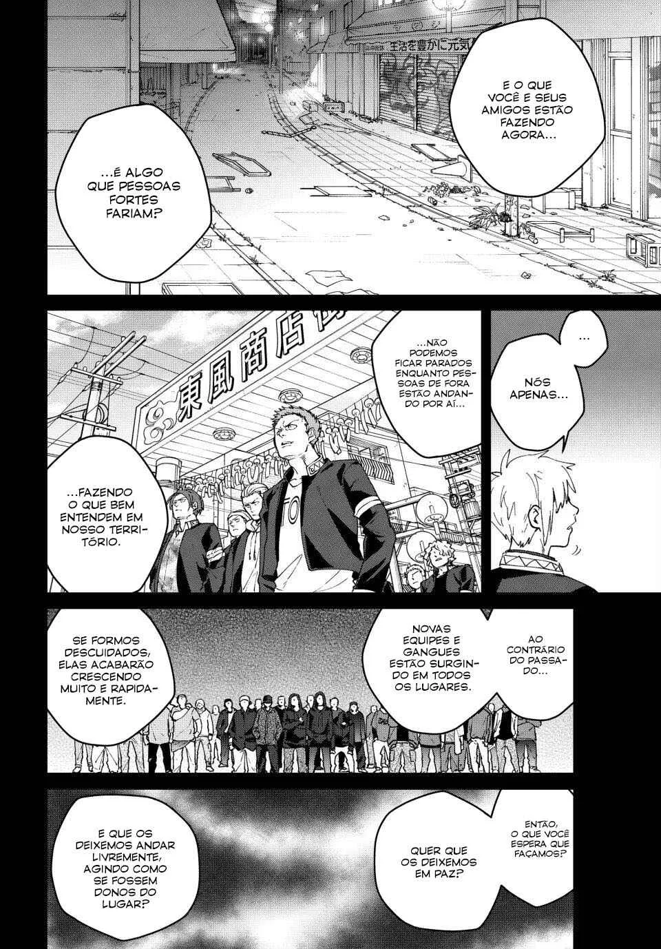Read Wind Breaker BR Manga Online