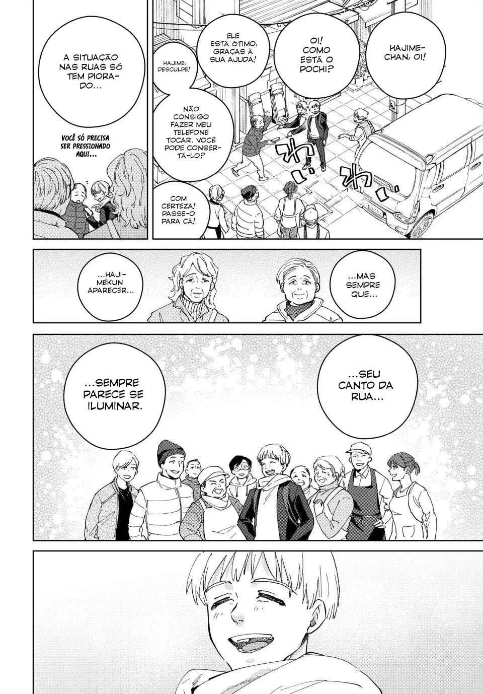 Read Wind Breaker BR Manga Online