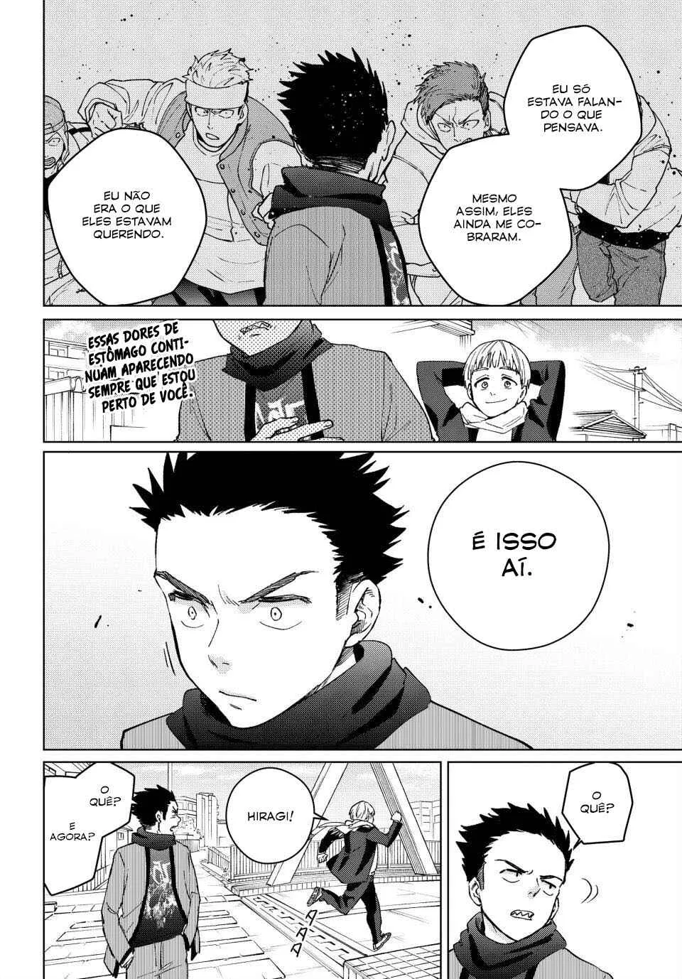 Read Wind Breaker BR Manga Online