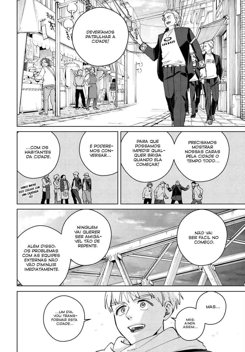 Read Wind Breaker BR Manga Online