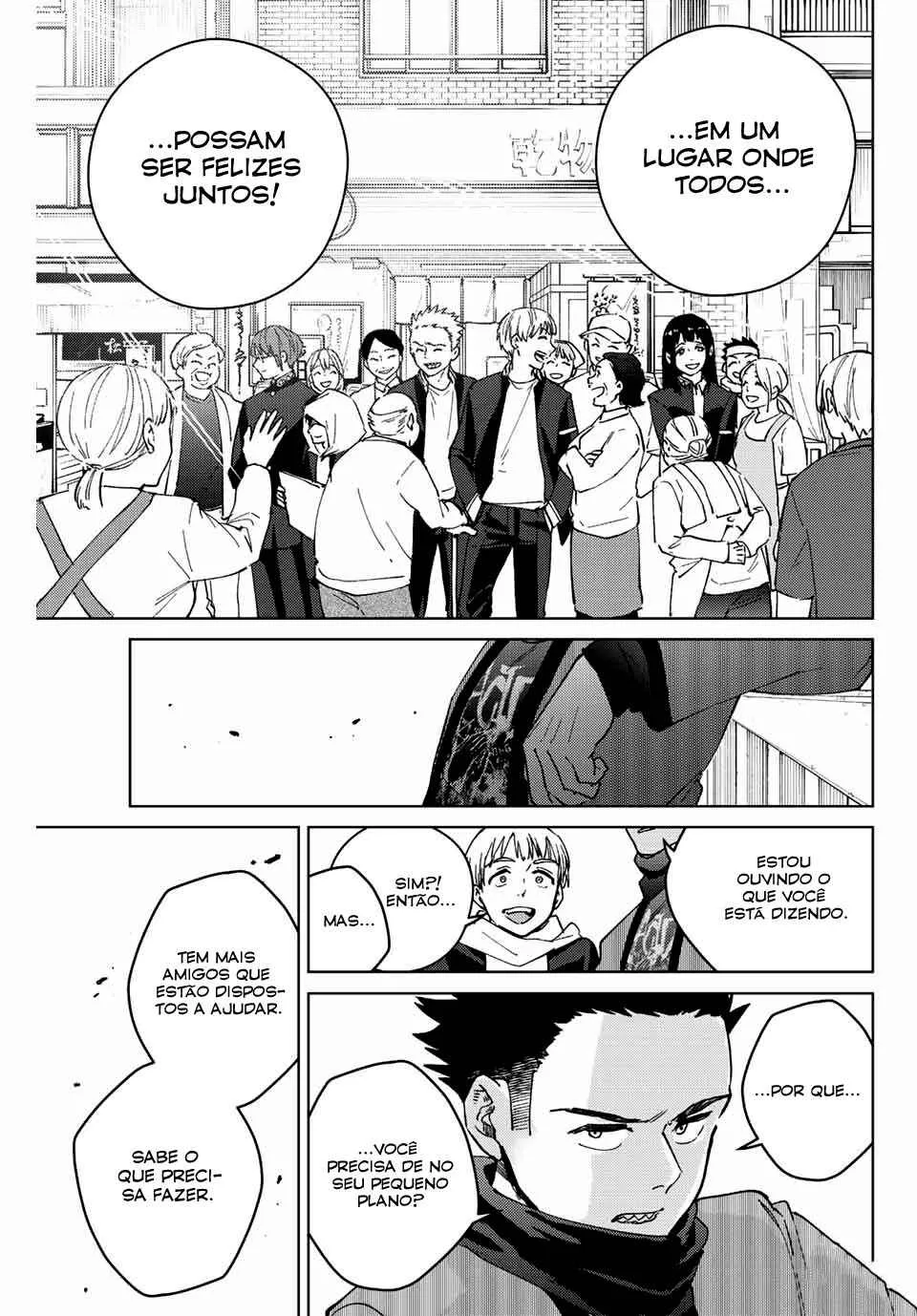 Read Wind Breaker BR Manga Online