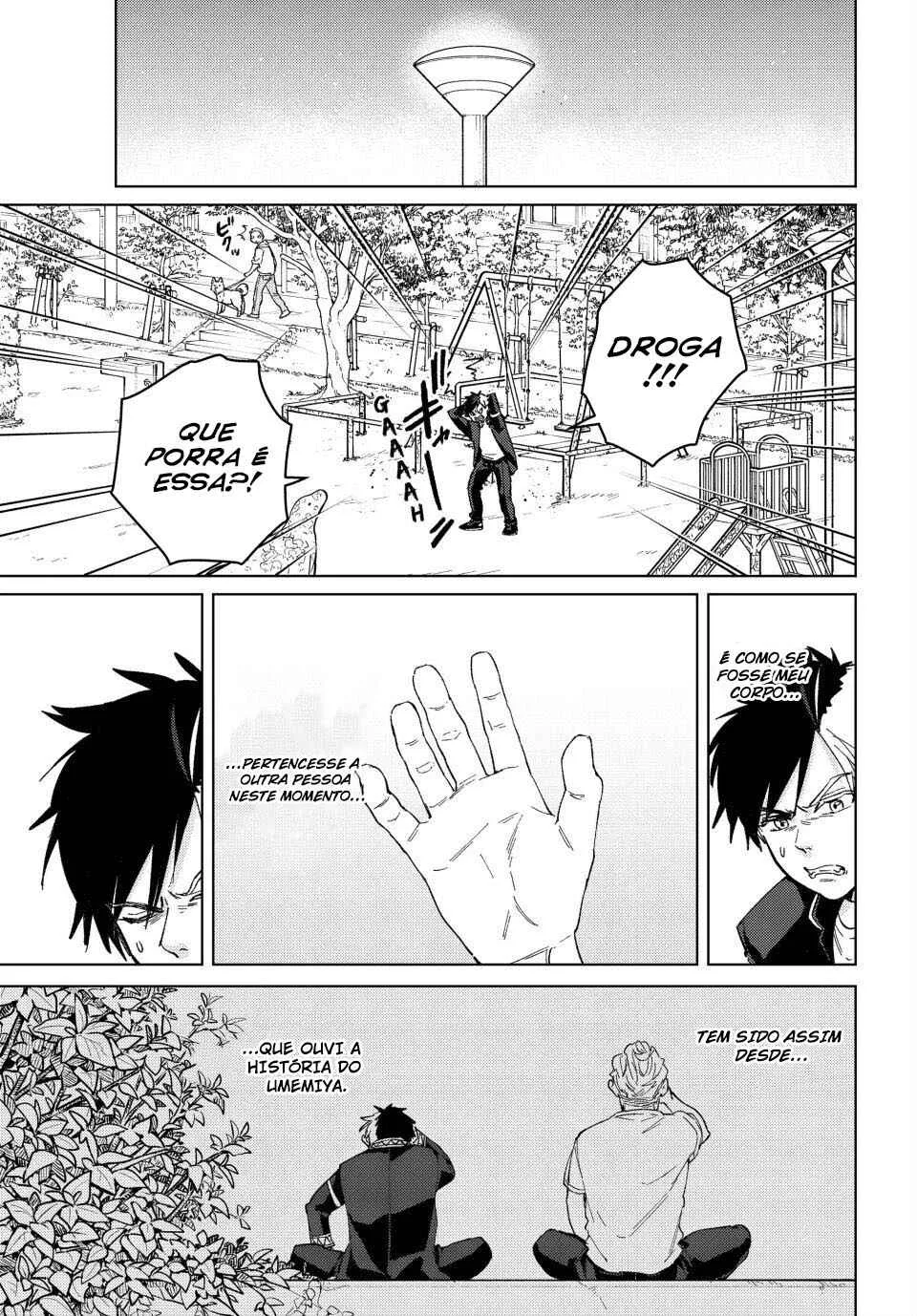 Read Wind Breaker BR Manga Online