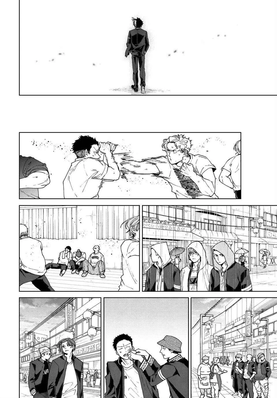 Read Wind Breaker BR Manga Online