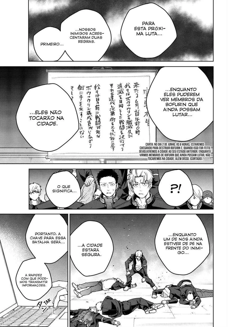 Read Wind Breaker BR Manga Online