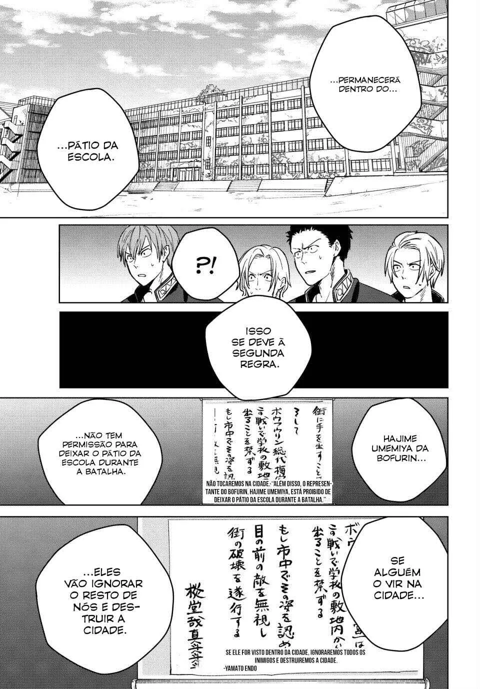 Read Wind Breaker BR Manga Online