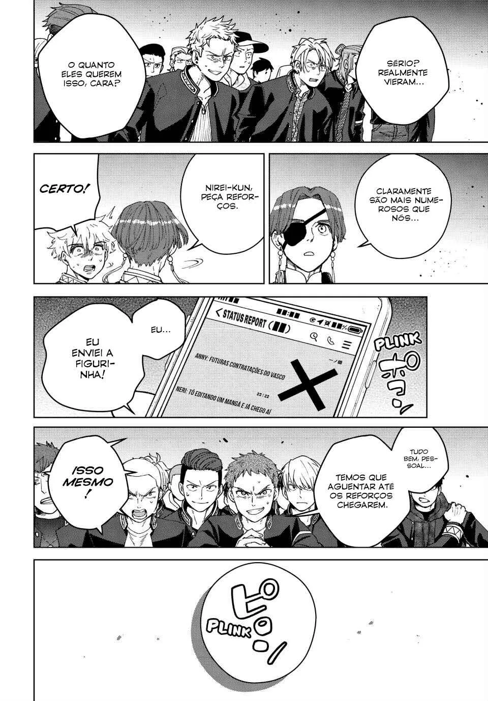 Read Wind Breaker BR Manga Online