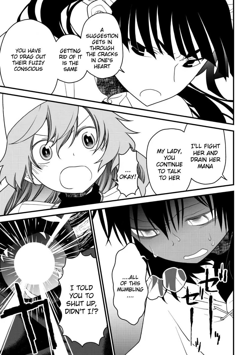 Read A Banished Sage's Progress to Discovering the World_ The Story of What Happened When I Freed Myself from My Childhood Friend Manga Online
