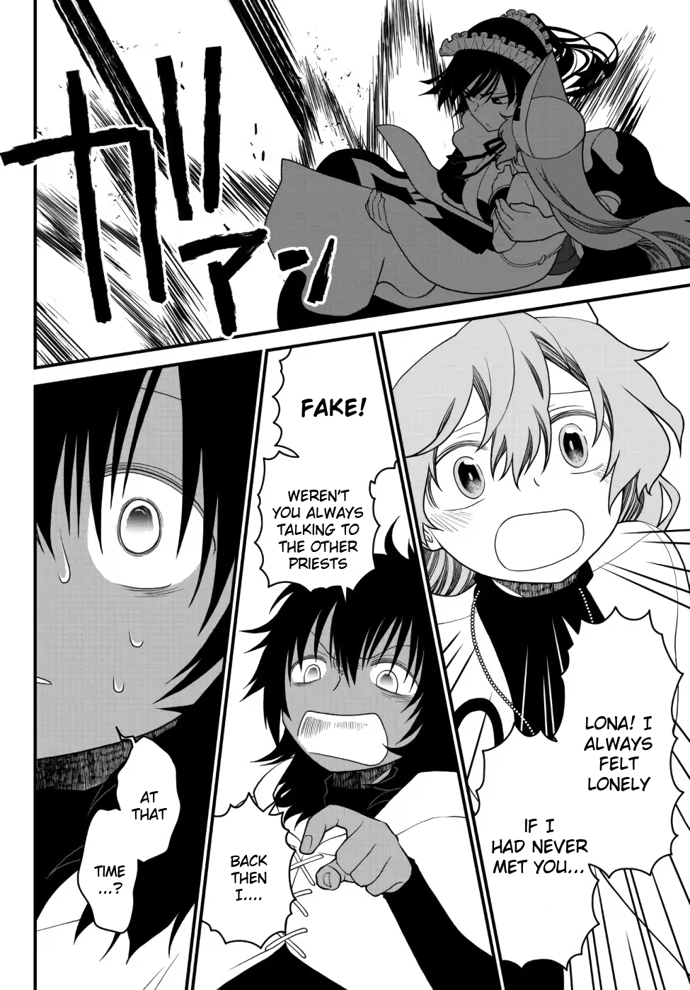 Read A Banished Sage's Progress to Discovering the World_ The Story of What Happened When I Freed Myself from My Childhood Friend Manga Online