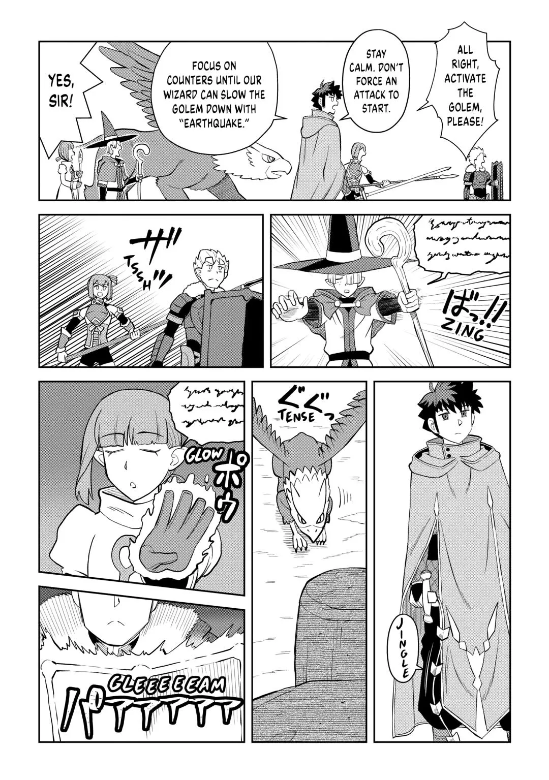 Read A Playthrough of a Certain Dude’s VRMMO Life Manga Online
