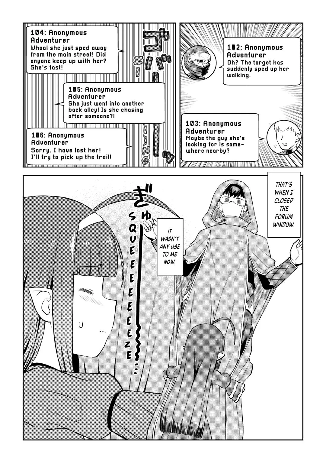 Read A Playthrough of a Certain Dude’s VRMMO Life Manga Online