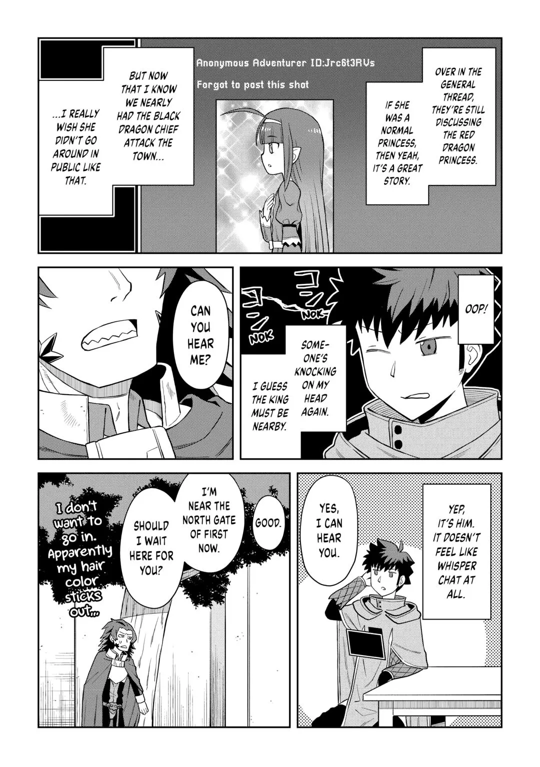 Read A Playthrough of a Certain Dude’s VRMMO Life Manga Online