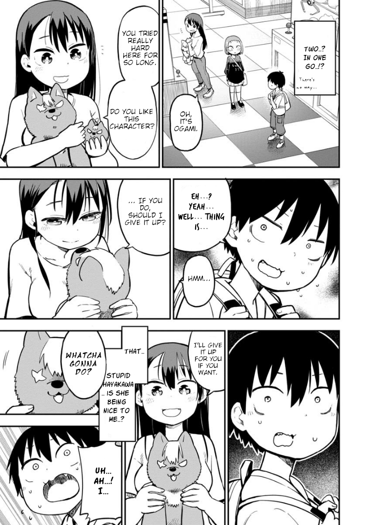 Read A Wolf Cannot Win to Hayakawa Manga Online