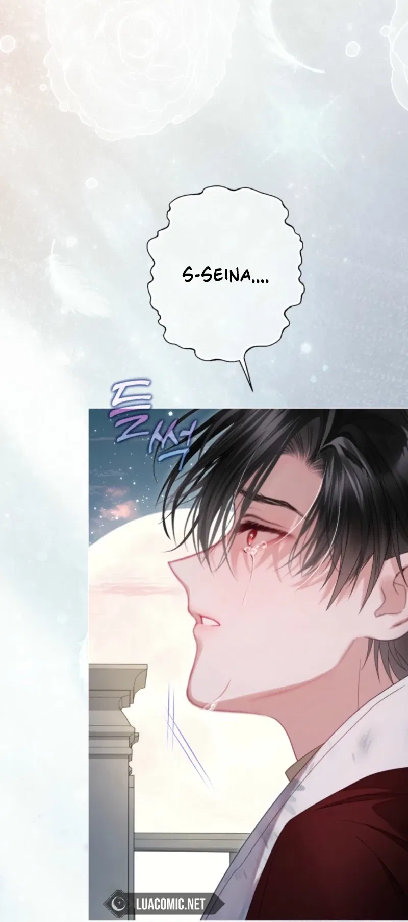 Read A World Without You Manga Online