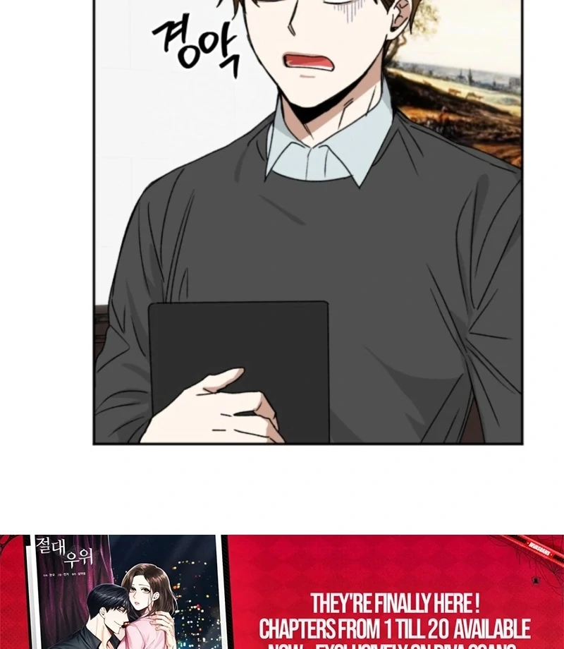 Read Absolute Advantage Manga Online