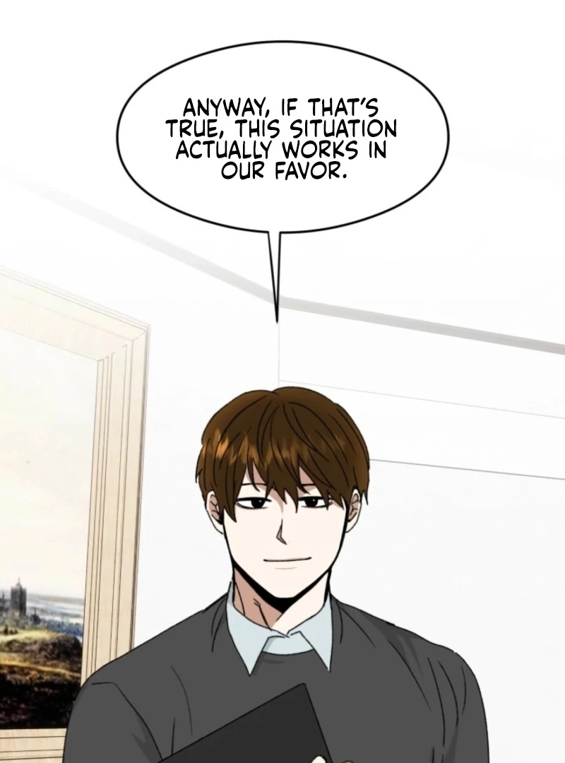 Read Absolute Advantage Manga Online