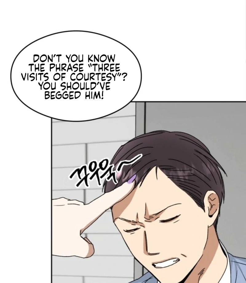 Read Absolute Advantage Manga Online