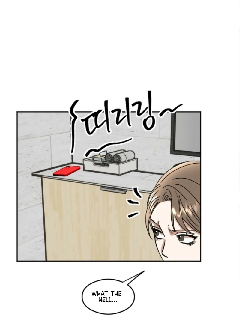 Read Absolute Advantage Manga Online