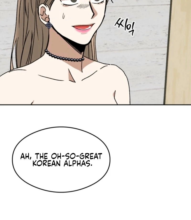 Read Absolute Advantage Manga Online