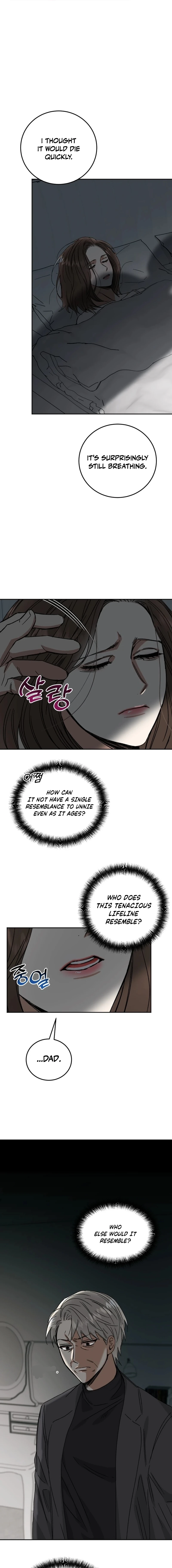 Read Absolute Advantage Manga Online