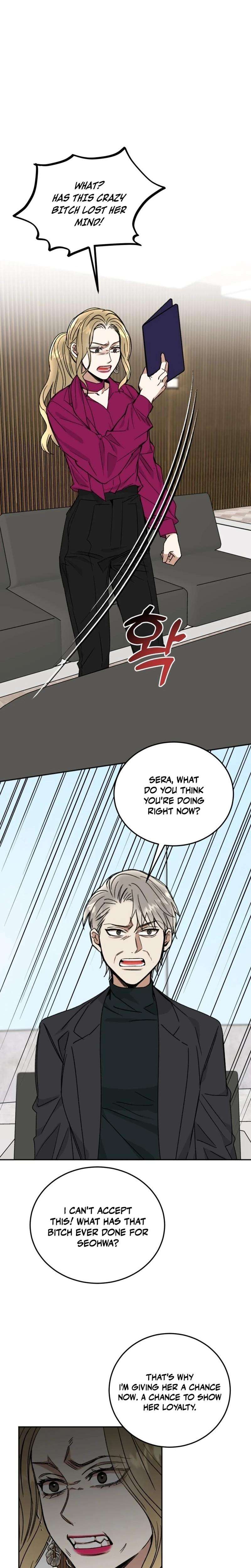 Read Absolute Advantage Manga Online