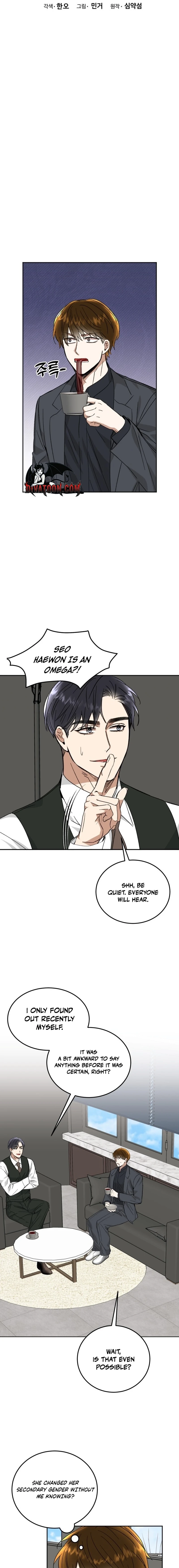 Read Absolute Advantage Manga Online