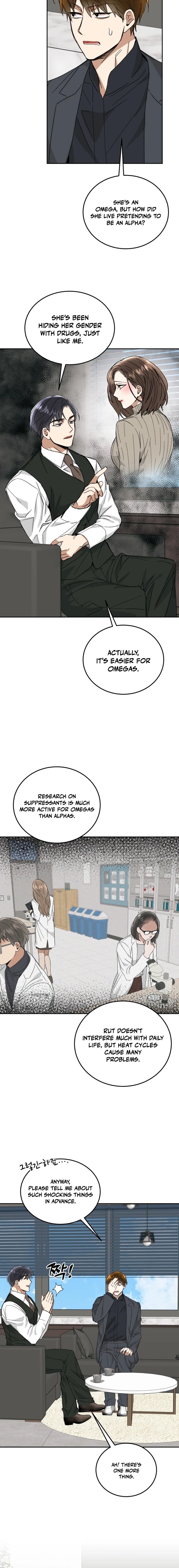 Read Absolute Advantage Manga Online