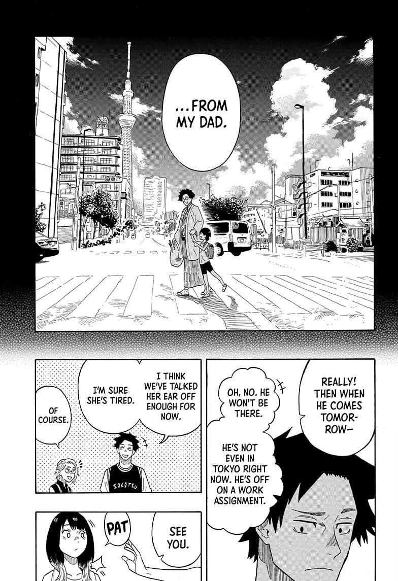 Read Akane banashi Manga Online