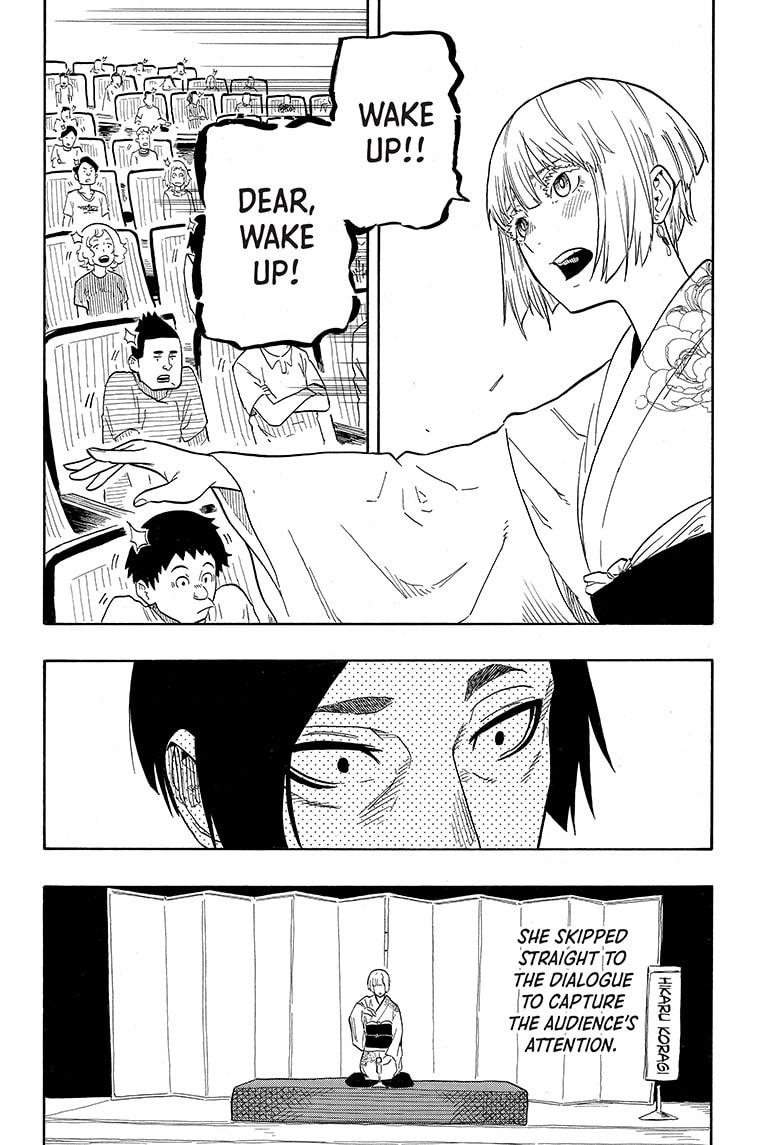 Read Akane banashi Manga Online
