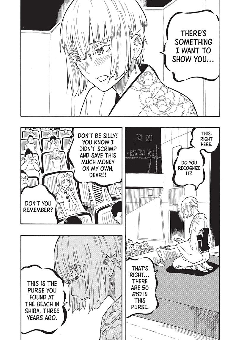 Read Akane banashi Manga Online