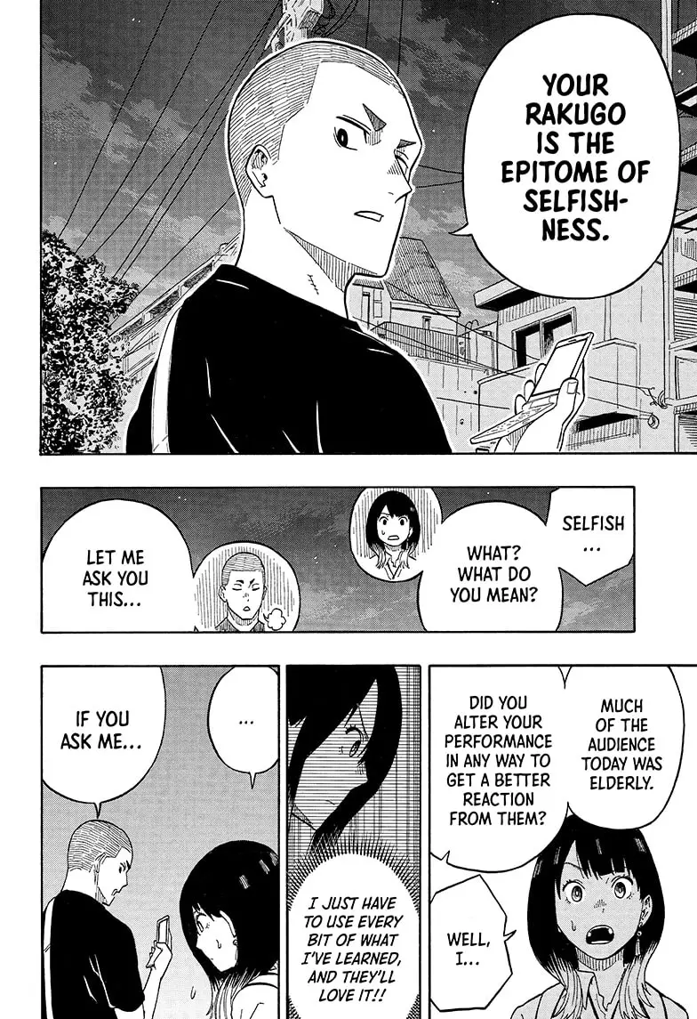 Read Akane banashi Manga Online