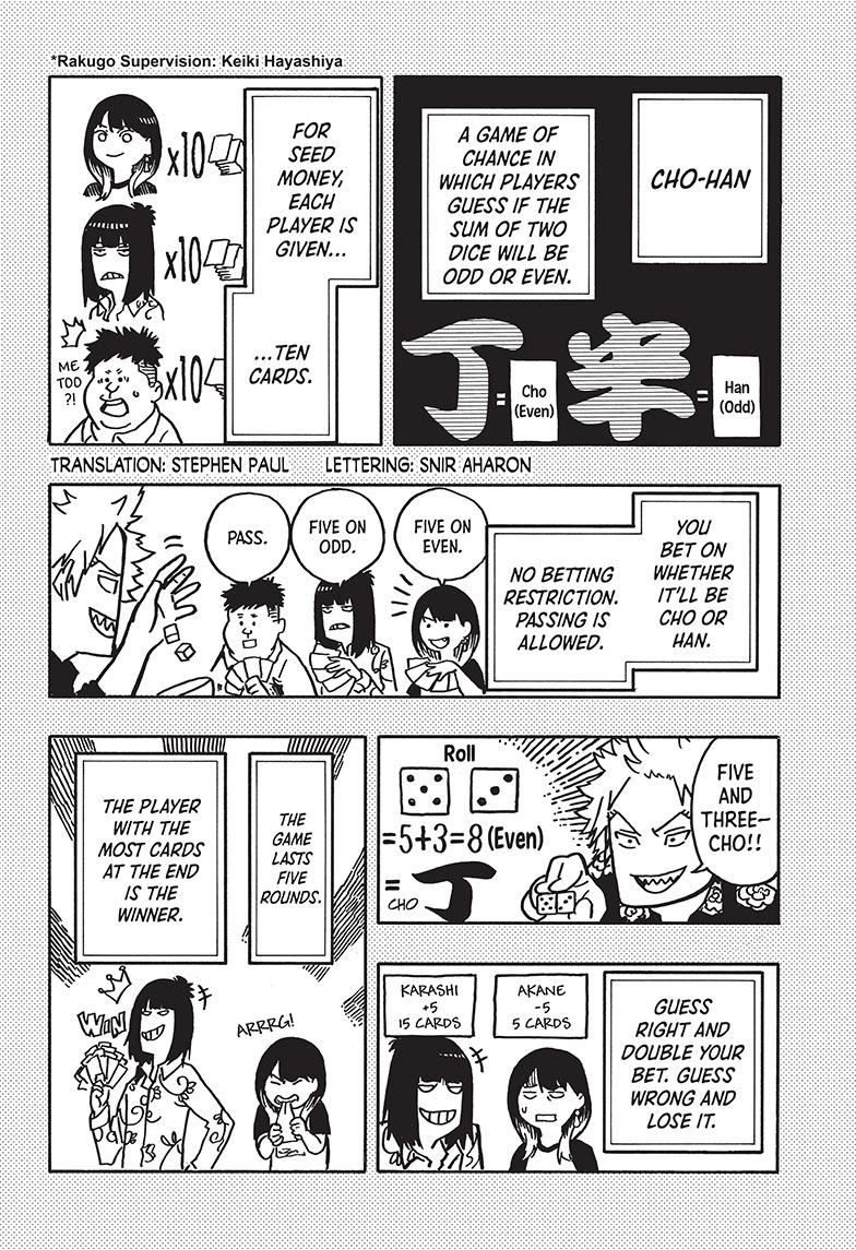 Read Akane banashi Manga Online