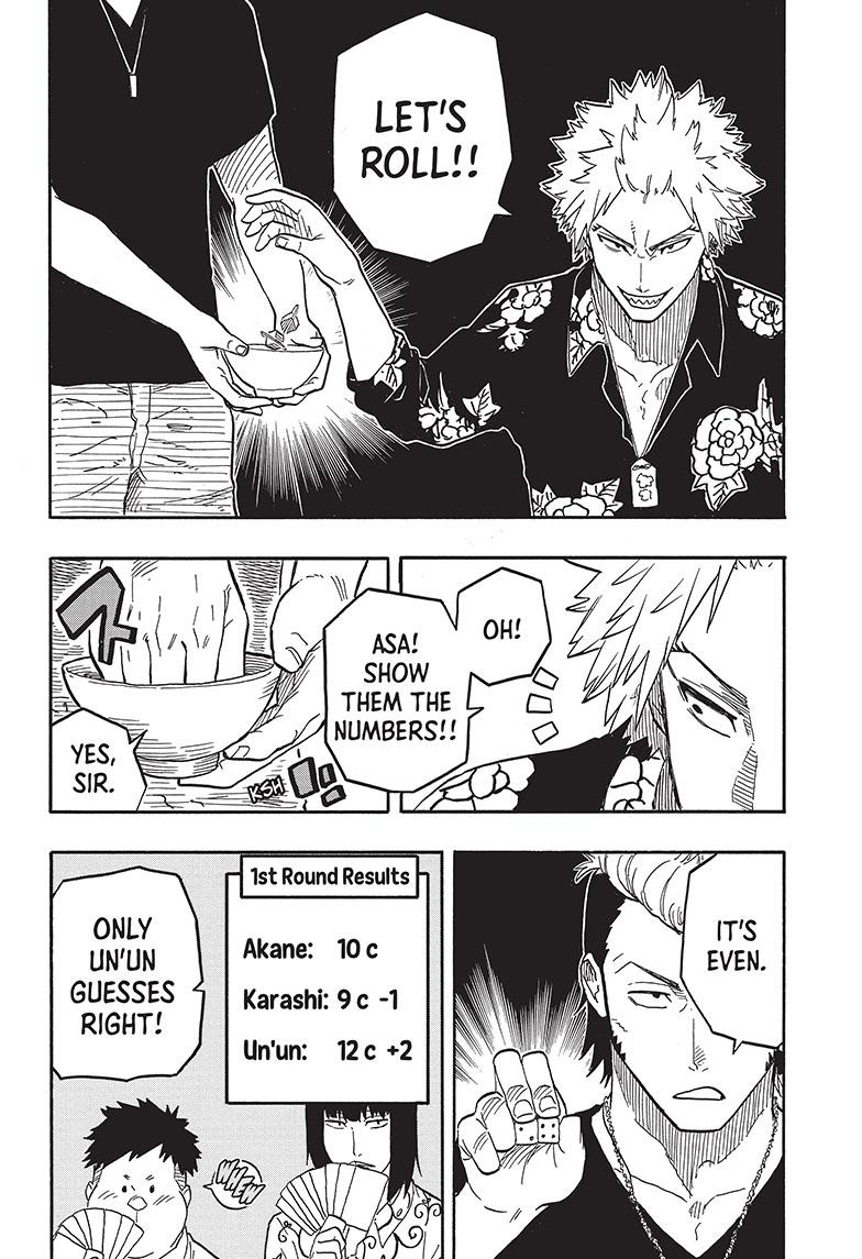 Read Akane banashi Manga Online