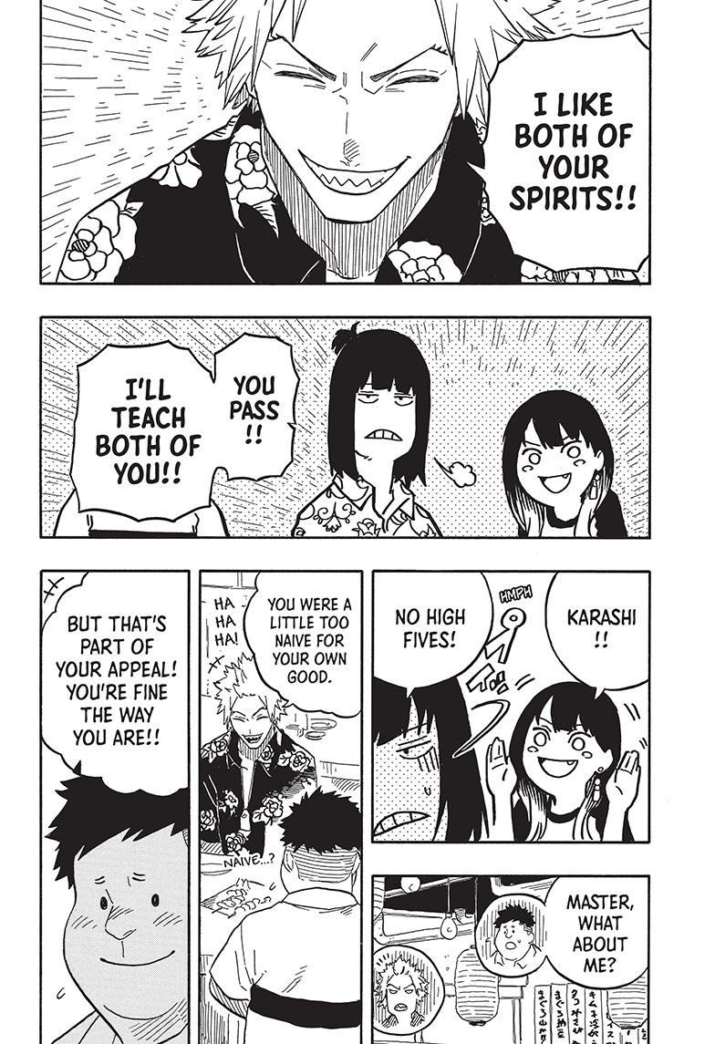 Read Akane banashi Manga Online