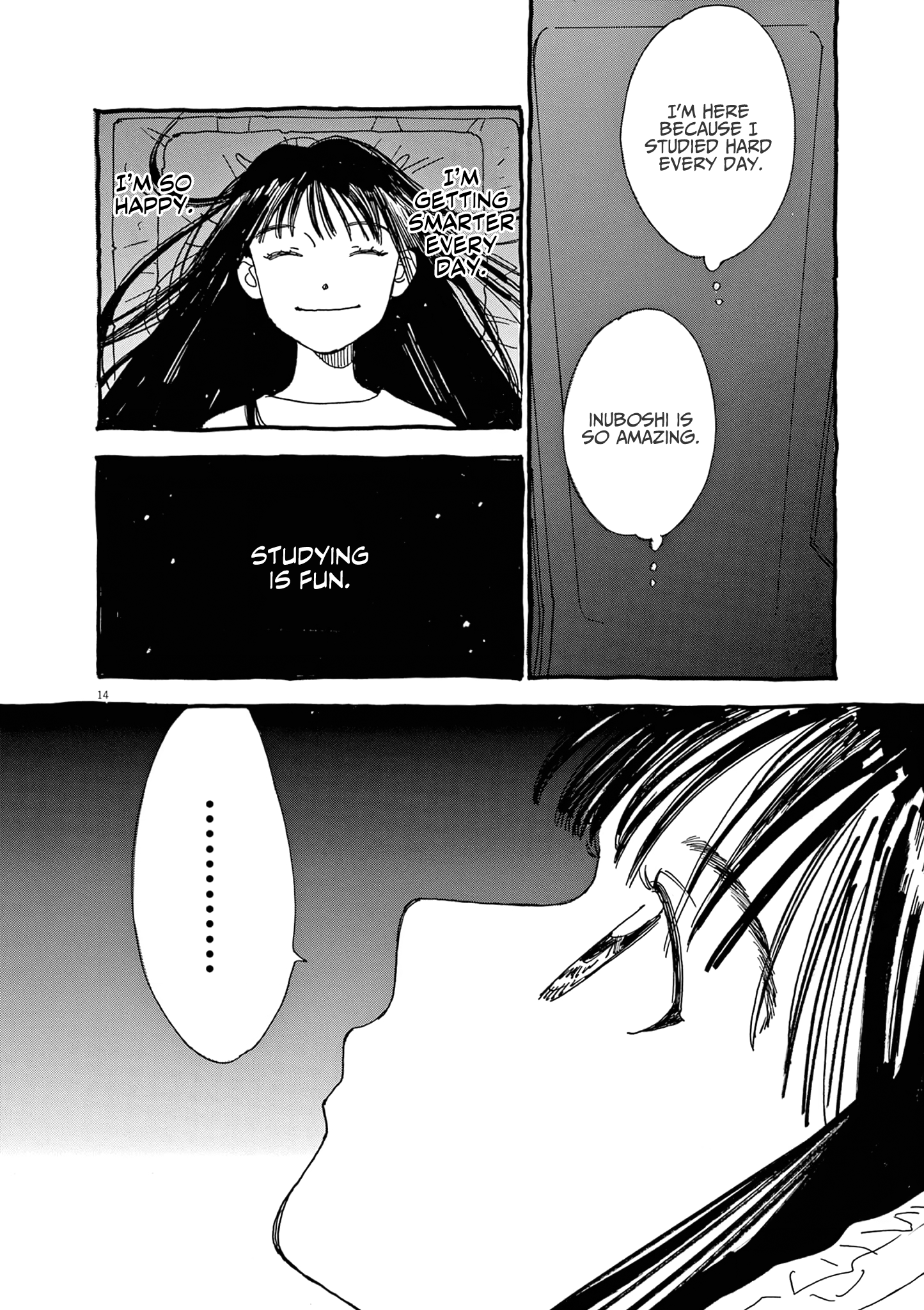 Read Alice Dokomademo Manga Online