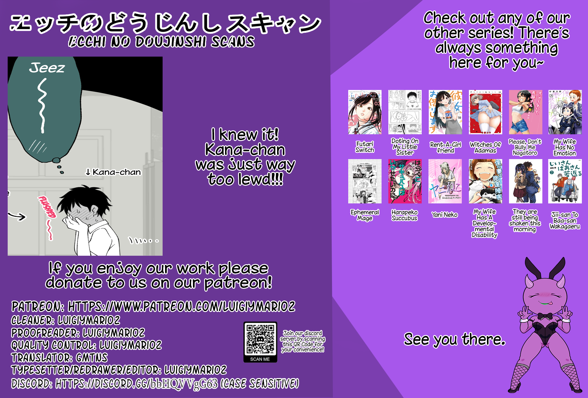 Read Aniki no Kanojo ni Naru, Onnanoko ni Nacchatta Otouto Manga Online
