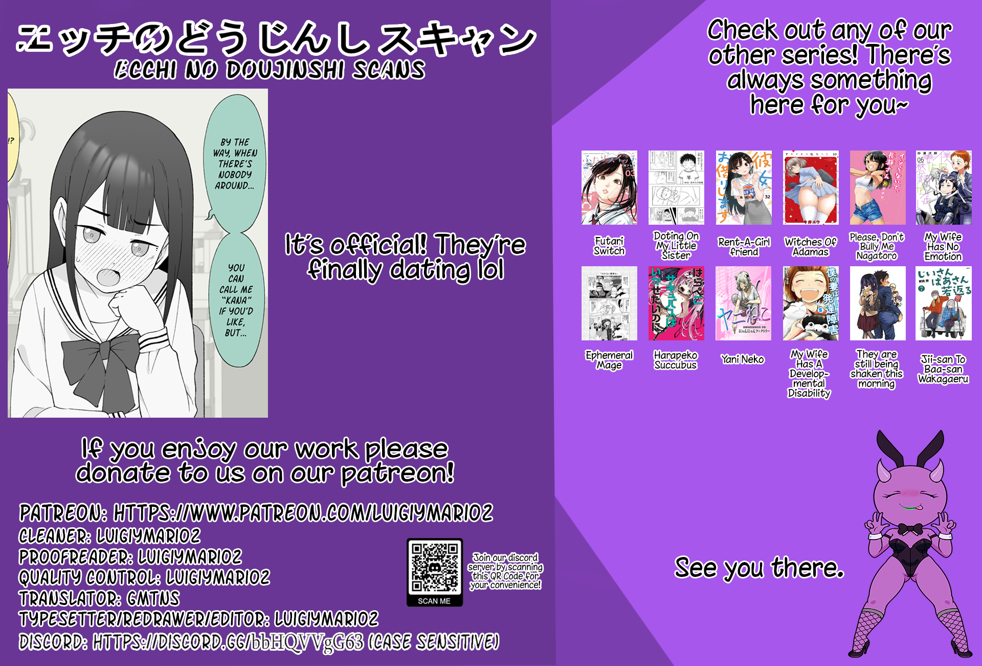 Read Aniki no Kanojo ni Naru, Onnanoko ni Nacchatta Otouto Manga Online