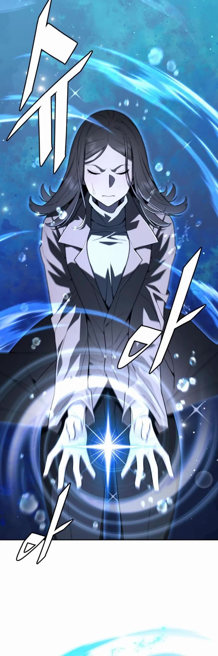 Read Apocalyptic Chef Awakening Manga Online