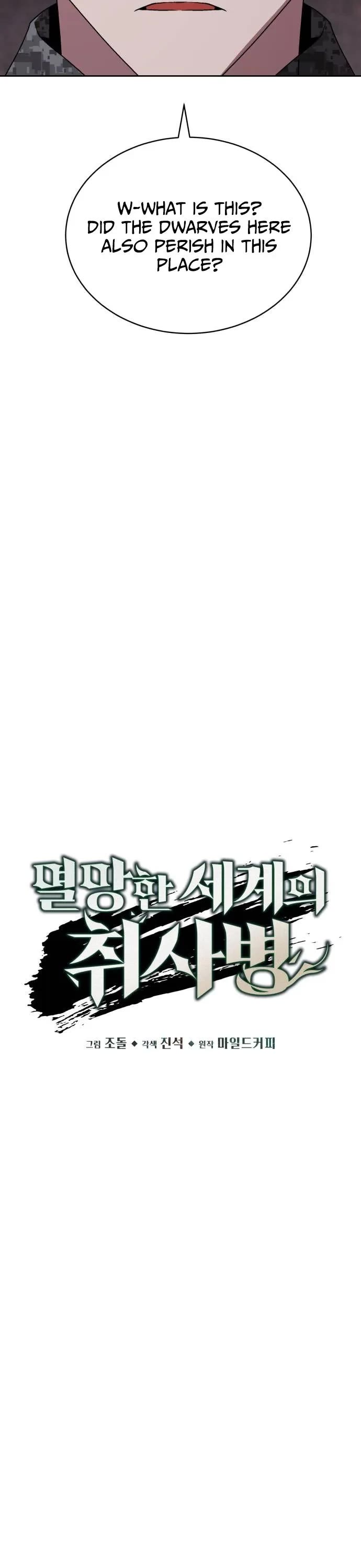Read Apocalyptic Chef Awakening Manga Online
