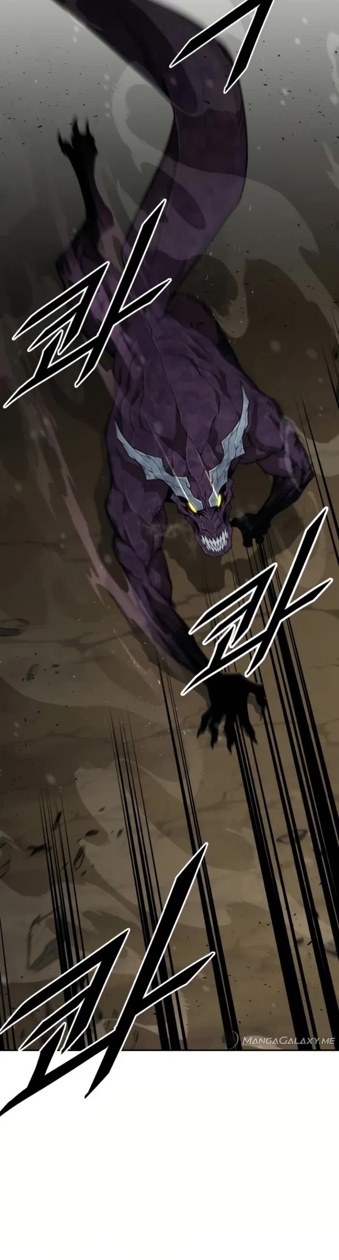 Read Apocalyptic Chef Awakening Manga Online