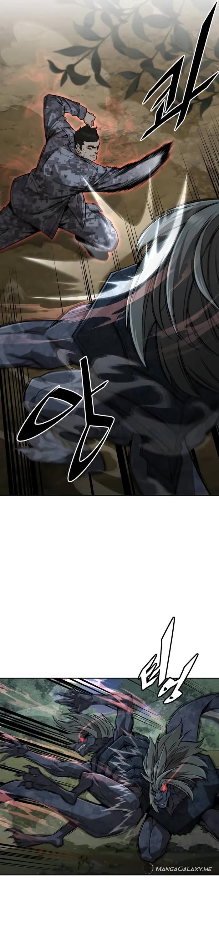 Read Apocalyptic Chef Awakening Manga Online